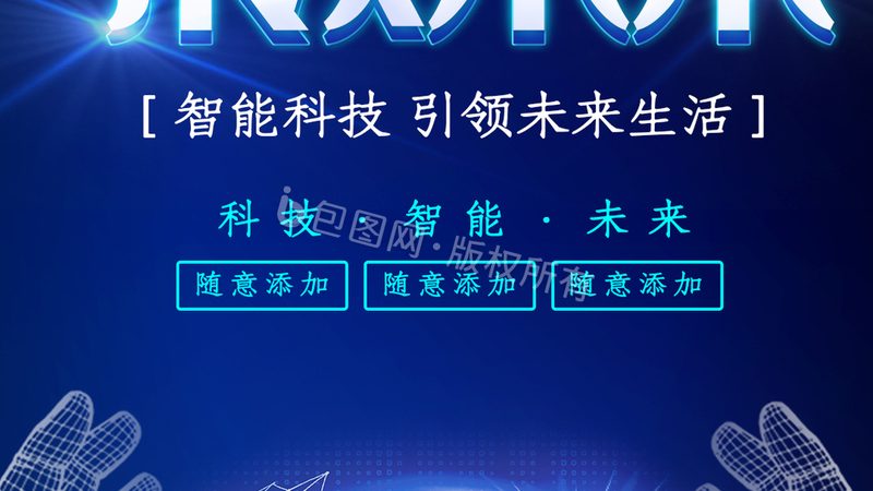 轻量级AI应用工具：如何选择适合你的解决方案