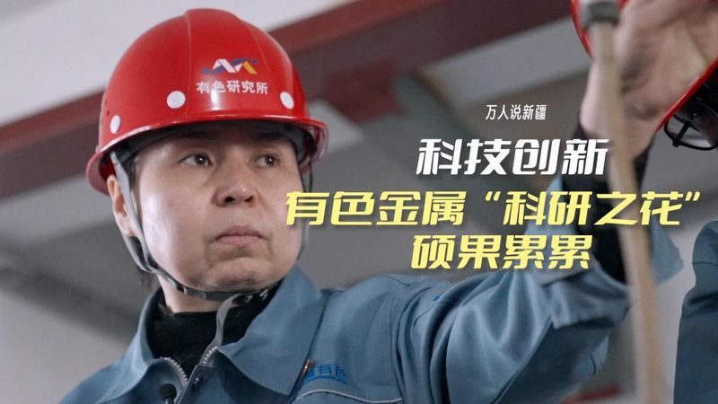 高新技术企业认定，如何提高通过率与合理报价**