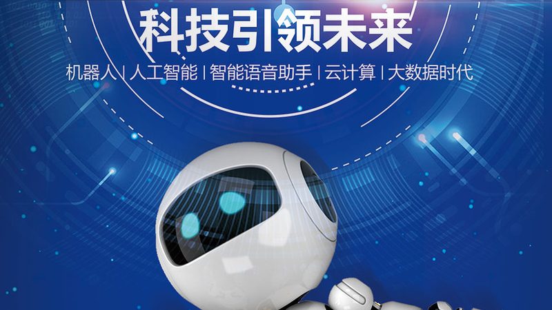 教育培训机构如何选云CRM系统：关键要素与误区解析**