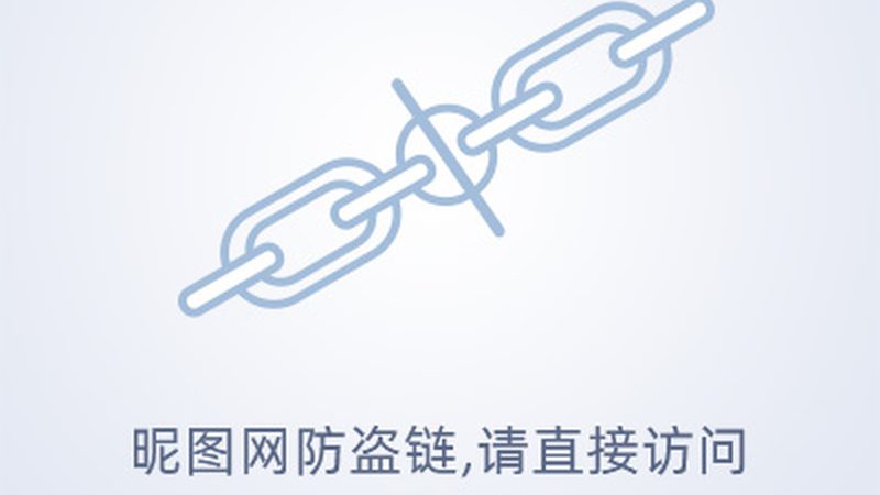 广东信息化建设项目管理流程解析